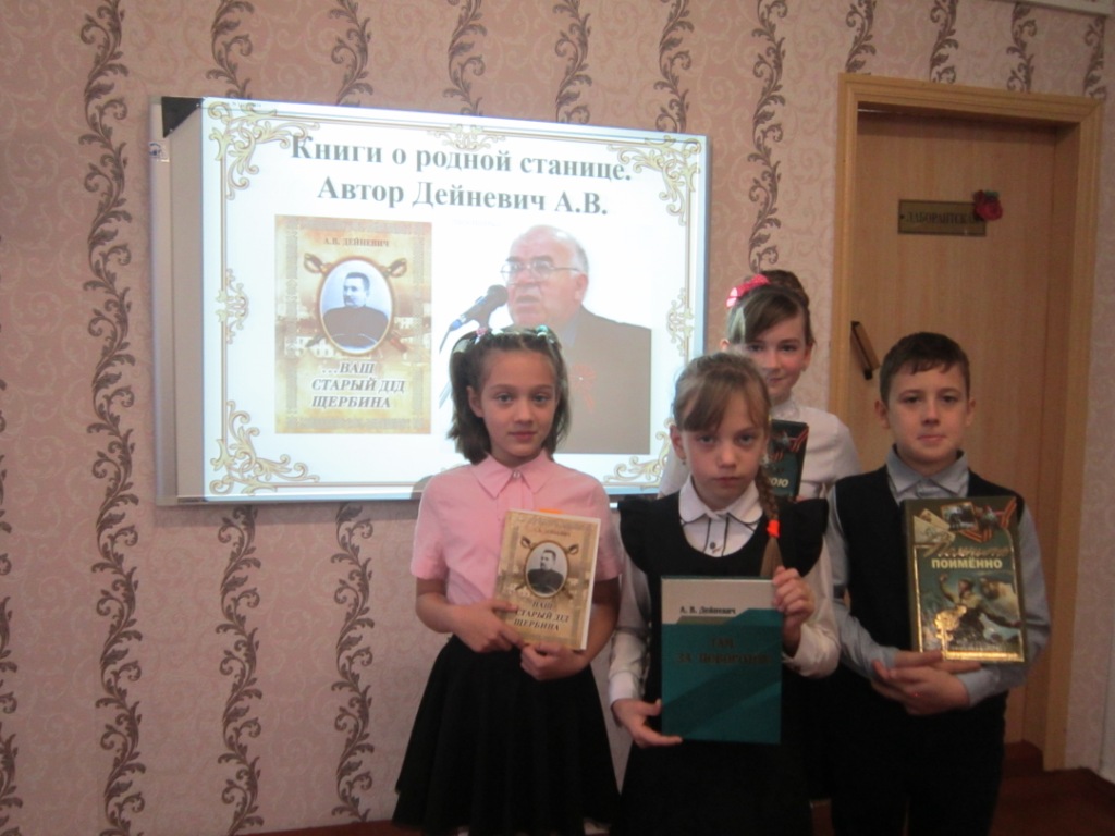 Изображение 10