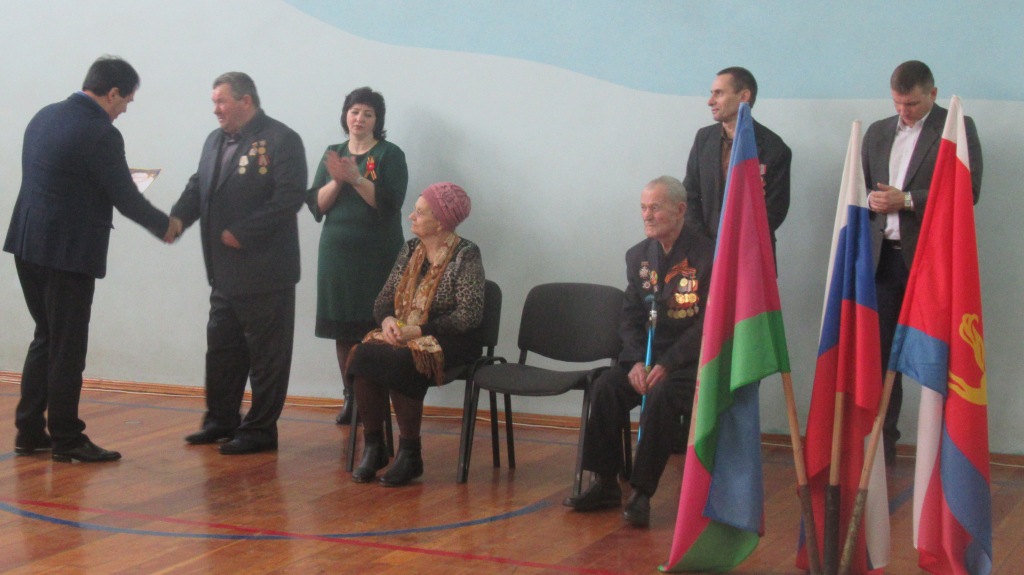 Изображение 3
