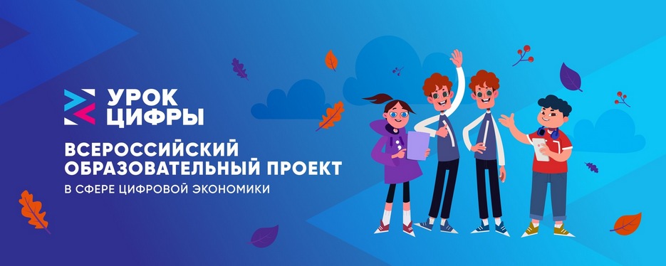 Изображения.